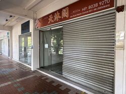 Bukit Batok Central (D23), Shop House #505810561